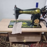 مكاين خياطة • سوق القيارة • توصيل