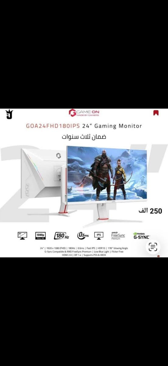 ✨ شاشة GAME ON Gaming Monitor للبيع ✨
📺 قياس 24 إنج
🔥 دقة FHD 1080p
⚡ تردد 180Hz سريع جدًا للألعاب
🎯 استجابة 0.5ms
🌈 شاشة IPS ألوانها قوية وواضحة
🛡️ تدعم G-SYNC و FreeSync
🎮 ممتازة للبلايستيشن والـ PC
💡 بيها HDR و Flicker Free لراحة العين
📦 الحالة: نظيفة جدًا / استعمال خفيف
🔌 جميع المنافذ شغالة بدون أي مشكلة
📄 فقط مابيه كارتون لهذا السبب السعر قليل فقط
💰 السعر: قابل للتفاوض للجادين
📍 المكان: بغداد / الكريعات او الكاظميه 
“شاشة ممتازة للألعاب التنافسية مثل كود وفورتنايت وفيفا، وسلاستها فرق واضح باللعب 🔥”

للأستفسار رقم واتساب 

***********
