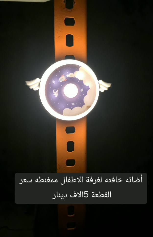 الأسعار مثبته على الصور 
أمازون توفر التوصيل لجميع المحافظات 
للحجز واتس اب *********** موصل, نينوى
