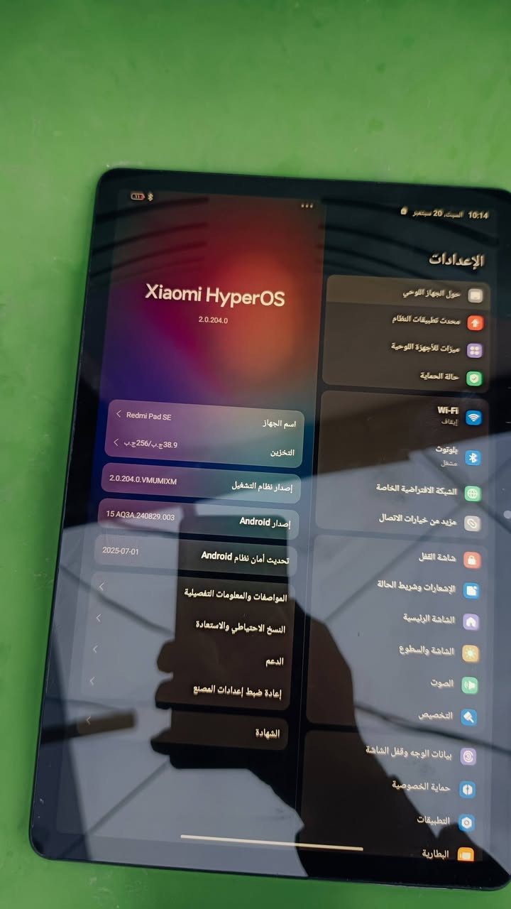 Redmi Pad SE للبيع
- معدل التحديث: 90 هرتز
- السطوع: 400 شمعة
- المعالج: Qualcomm Snapdragon 680 ثماني النواة
- الذاكر 256 جيجابايت
- دعم بطاقة microSD لزيادة المساحة التخزينية
 البطارية
: 8000 مللي أمبير
- الشحن: يدعم الشحن السريع 
- السماعات الخارجية: 4 سماعات ستيريو تدعم تقنية Dolby Atmos والصوت عالي الدقة
***********
