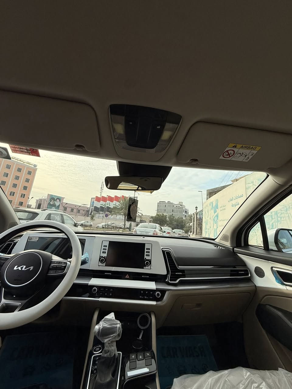 ‎كيا سبورتج2024
ماشية18 الف.   

‎مكفوله كفاله عامه 

رقم بغداد

‎  

‎ صندوق خلفي كهرباء

‎‏‎مكينه 2.0 

‎‏‎بصمه تشغيل 

‎‏‎تشغيل عن بعد 

‎‏‎مقاعد الاماميه كهرباء 

‎‏‎مقاعد الاماميه تدفئه

‎‏‎شاشة كبيرة

‎‏‎كامرة خلفية

‎‏‎حساس أمامي 

‎‏‎حساس خلفي

‎‏‎تبريد قطعتين 

‎‏‎درايف مود 

‎‏‎مري كهرباء 

‎‏‎بك لايت خلفي LED 

مكاني بغداد 
***********
