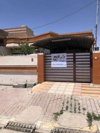 حي عسكري • ٢٠٠م • طابو مجدد