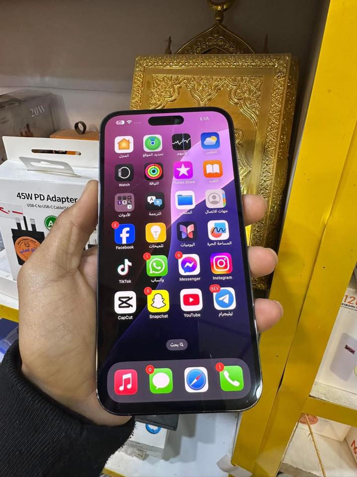 لبيع آيفون 14بروماكس شرق اوسط بطاريه 85جهاز نضافه 99 مكفول غراضه كامله فقط بي شخط بلشاشه السعر 825 مجاله كلش بسيط قطعه ماتتفوت 😍 //***********بي وات ساب
