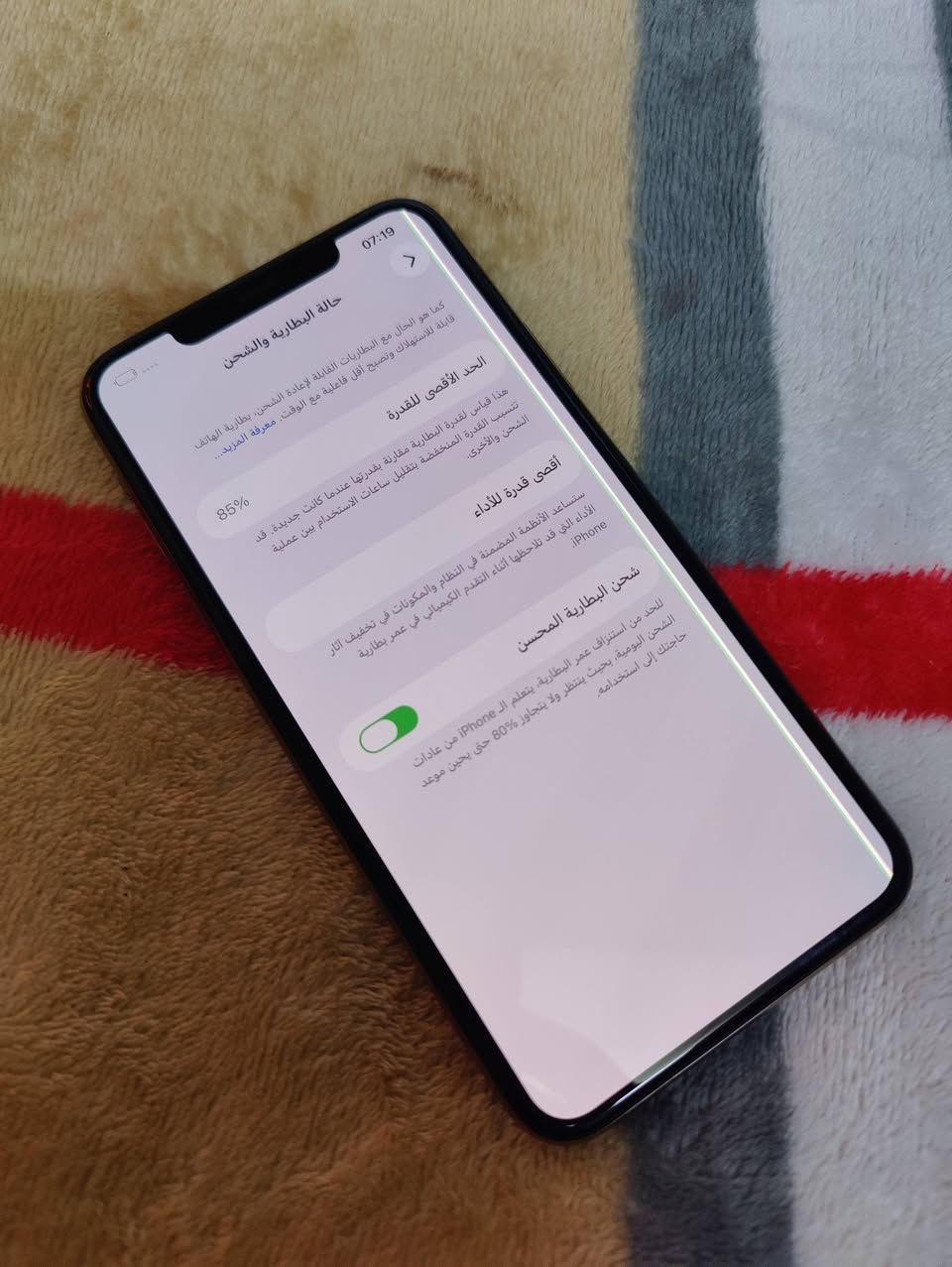 تفاصيل داخل صورة


**إذا كنت صاحب هذا الإعلان وتريد حذفه لأي سبب، رجاءا أرسل رسالة إلى الدعم الفني**