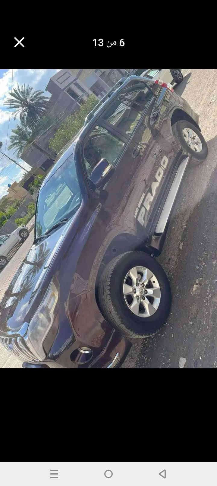 برادو للبيع موديل 2010 رقم بغداد مميز بسمي
7 راكب 

محرك 4 سلندر 2700 

كشنات جلد 

كراسي دفن 

سيارة كامله مكمله 

حادثه باب خلف  السائق مبدله وعندي الباب البلادية مالته 

واكعه طلقه  بتكمه ومسويه  

تبريد تدفئة مكفولات 
السعر 205
***********
