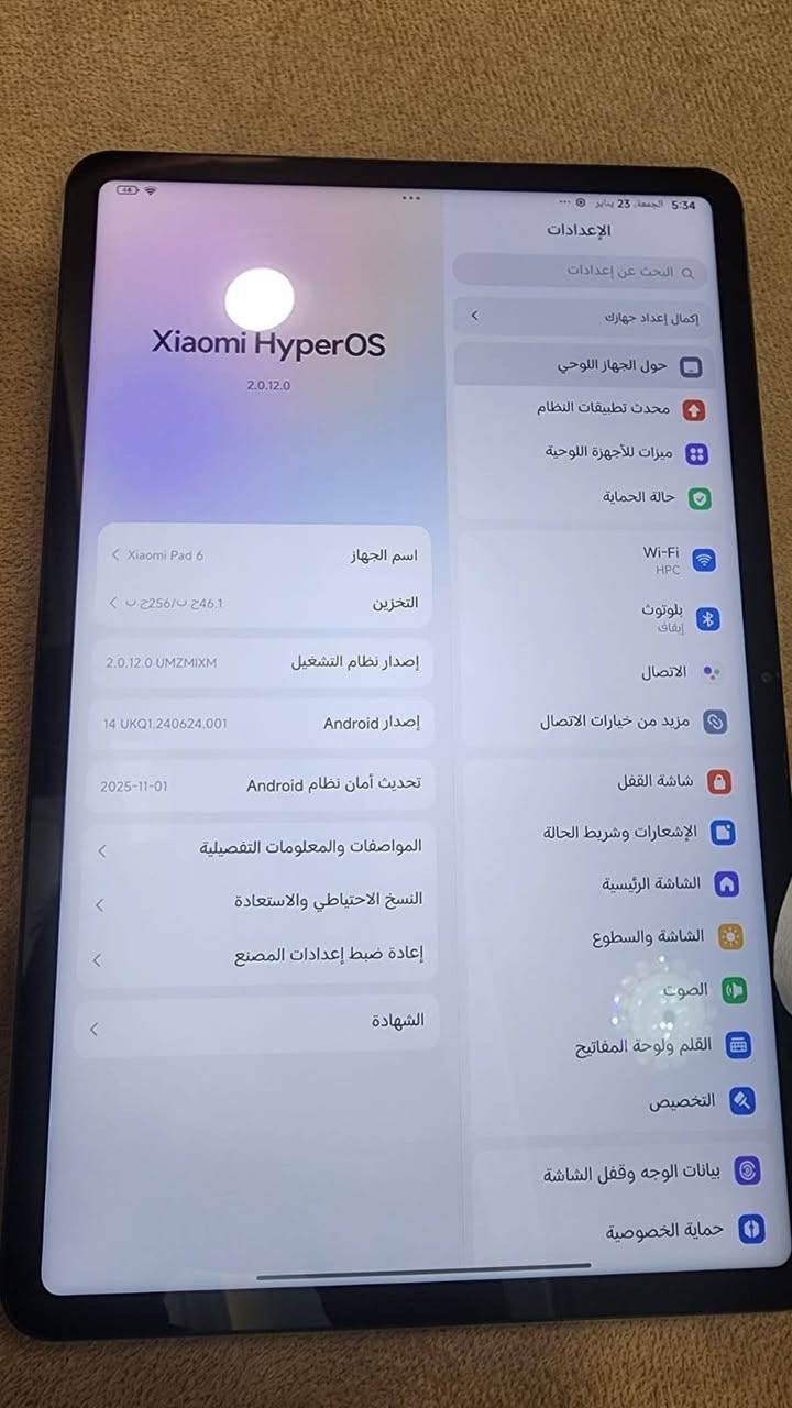 السلام عليكم... 
تابلت شاومي مي باد 6. التابلت نضيف جدااا واستعمال قليل. ذاكرة 256+عشوائية 8 الشاشة 144
التابلت احلى من الصور الله شاهد و مكفول من كل شيء. ملاحظه ماكو ويا غراض بس الشاحنة 
مكاني كربلاء المقدسة. ***********
ملاحظة..... مراوس فقط فقط
