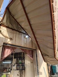 سقيفه • ٣م×٣م • حي الحسين الجديد