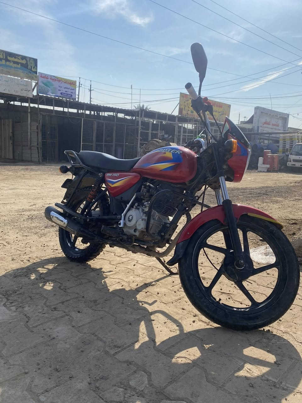 بوكسر 2020 اوراق فقط
ماشيه 17 الف بيها نقوصات بسيطه 
الشراي يتفضل خاص


**إذا كنت صاحب هذا الإعلان وتريد حذفه لأي سبب، رجاءا أرسل رسالة إلى الدعم الفني**