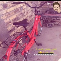 دراجة • للبيع • بيه مجال