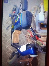 ار ٩ • ٣٢ أمبير • التنومه الصالحيه