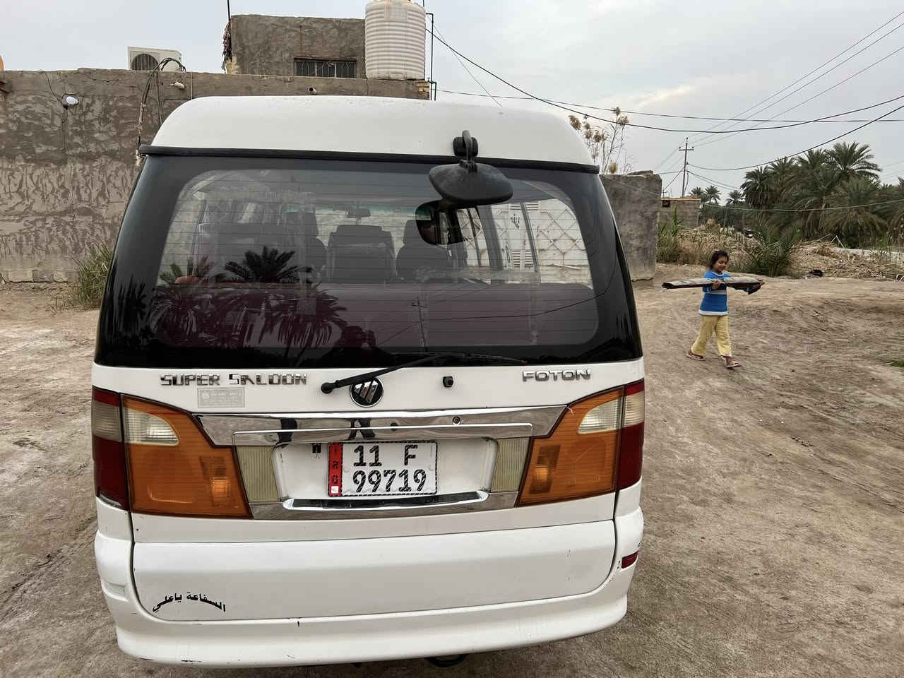 فتون 2015رقم انكليزي سنويه 2030كير اكسل محرك مكفول رقم بغداد السعر 80اوبيه مجل
‭٠٧٨٢ ٨٧٨ ٩٨٦٨‬ اتصل وبيك خير ودلل
