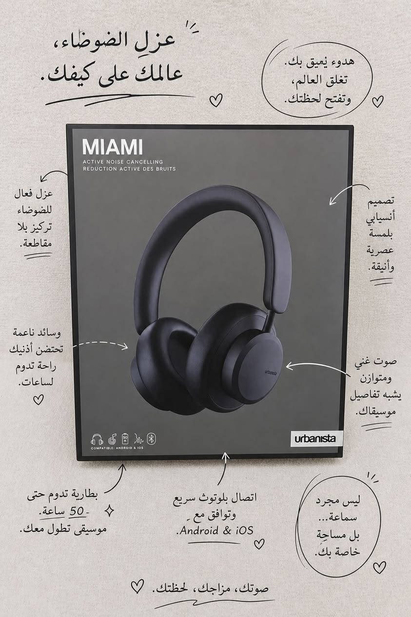 سعرهم عام وخاص وتوصيل متوفر


**إذا كنت صاحب هذا الإعلان وتريد حذفه لأي سبب، رجاءا أرسل رسالة إلى الدعم الفني**