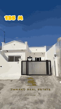 إسكان فرعي شيريني • ١٣٥م • غرفتين