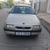للبيع فكتره 07705456359 20 اوتوماتيك دفتر بأنزين