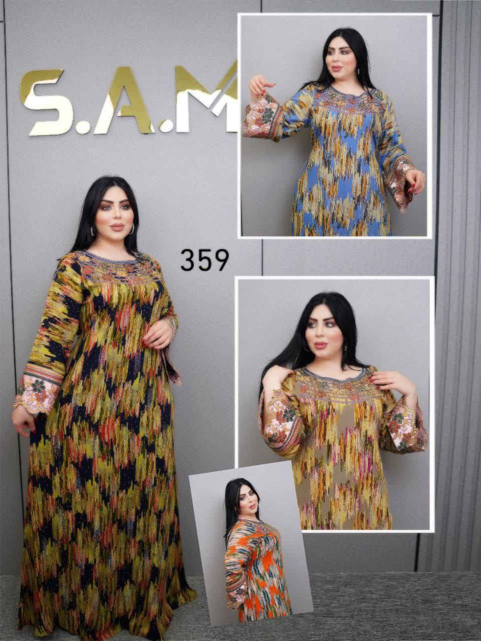 جملة... فقط ....
 وصلت الموديلات  والماركة الاولى بالعراق 
باحلى واروع  الموديلات سارع قبل نفاذ الكمية  😍🥰
خامة درجة اولى شرط الفحص🔥🏃‍♀️


**إذا كنت صاحب هذا الإعلان وتريد حذفه لأي سبب، رجاءا أرسل رسالة إلى الدعم الفني**