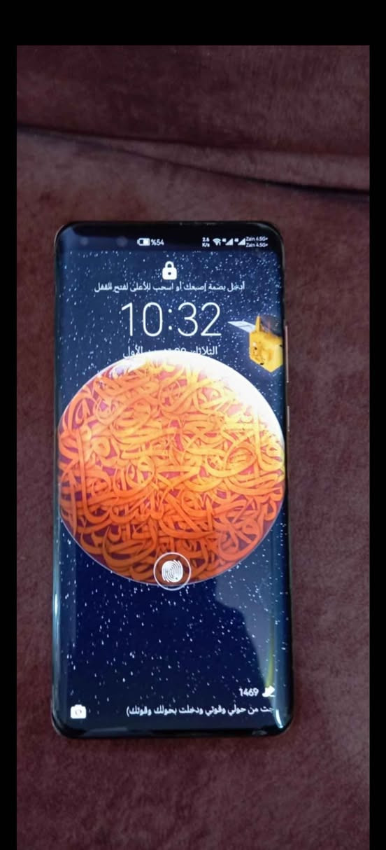 هواوي p40 pro ذاكرة 256 مواصفاته معروفه للبيع مكاني حله او مراوس ب اقل واخذ فرق المصيب, بابل


**إذا كنت صاحب هذا الإعلان وتريد حذفه لأي سبب، رجاءا أرسل رسالة إلى الدعم الفني**