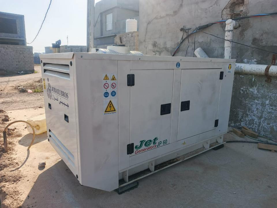 مولد للبيع. ***********
