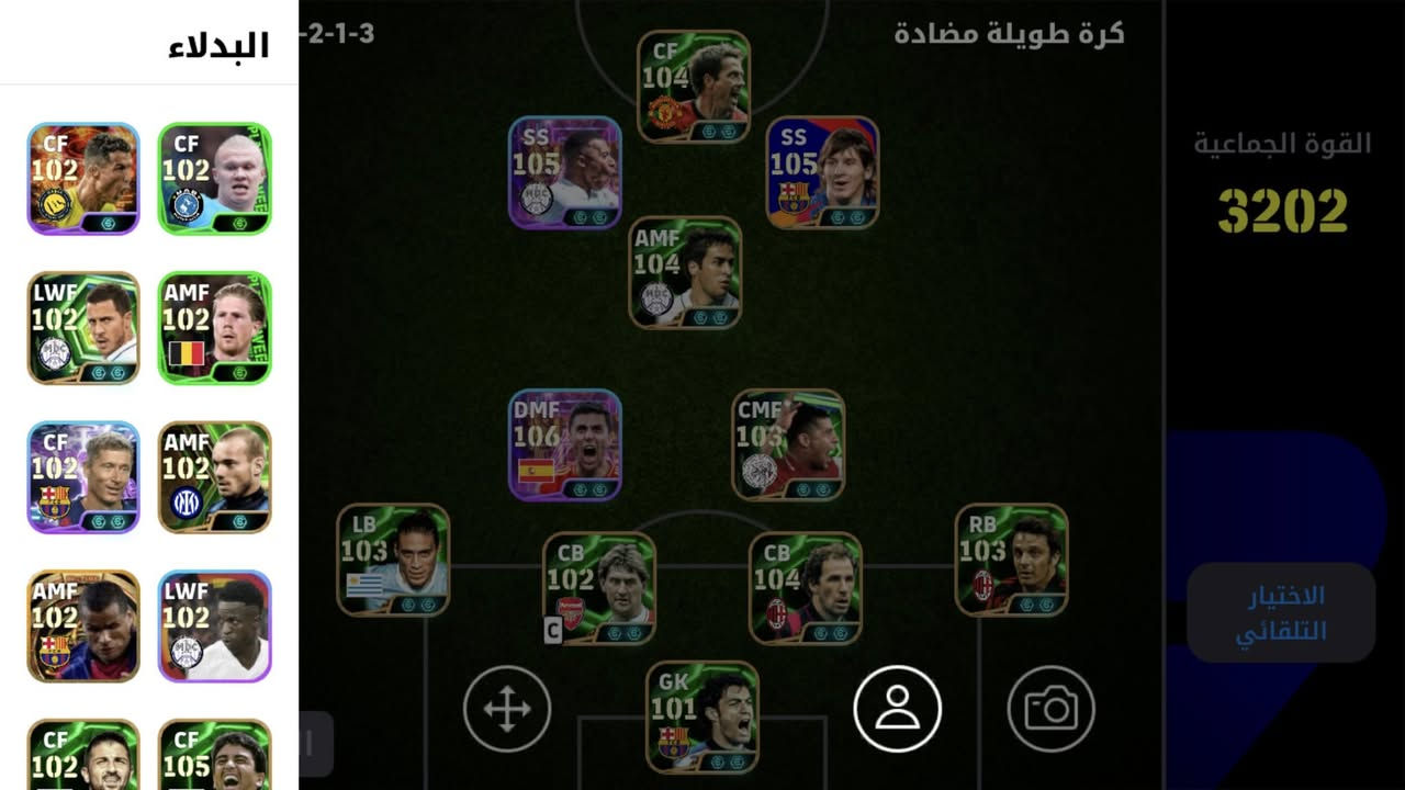 للبيع سعرك مكاني موصل الزهور


**إذا كنت صاحب هذا الإعلان وتريد حذفه لأي سبب، رجاءا أرسل رسالة إلى الدعم الفني**