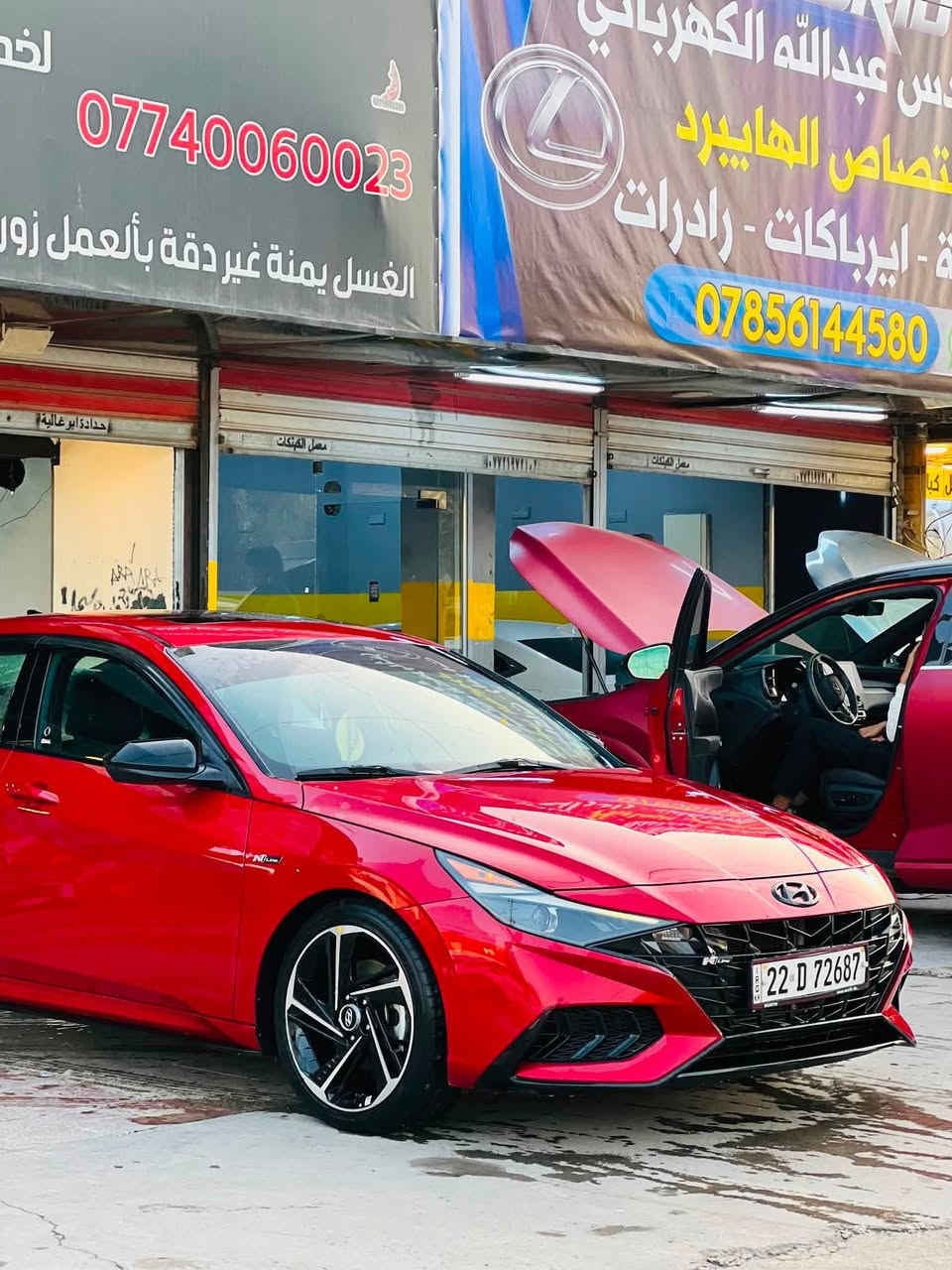 النترا ان لاين ٢٠٢١ وارد امريكي 
ضربتها قبغ جنطه ودعاميه فقط وصار بيها بارد بالجاملغ الامامي هنا بالعراق 
مكينه ١.٦ توربو ٢٠٤ حصان
گير دبل گلج ٧ نمر 
بصمه وتشغيل عن بعد 
فتحه سقف
شاشه كار بلي 
الداخل جلد ومخمل والكشن مختم N 
رادار امامي وخلفي وجانبي
شفتات ستيرن
شاحن لاسلكي 
تحديد مسار وقياده شبه ذاتيه 
مثبت سرعه
تدفئة كشنات 
ويل ١٨ بلادي 
السياره مسويلها ادامه كامله لمنظومة الوقود والهواء وعليها شوته k&n 
مكاني بغداد الغزالية *********** والسعر ١٥٧$ وبيها مجال للشراي للتفاصيل اكثر تفضل خاص او واتساب واني حاضر
