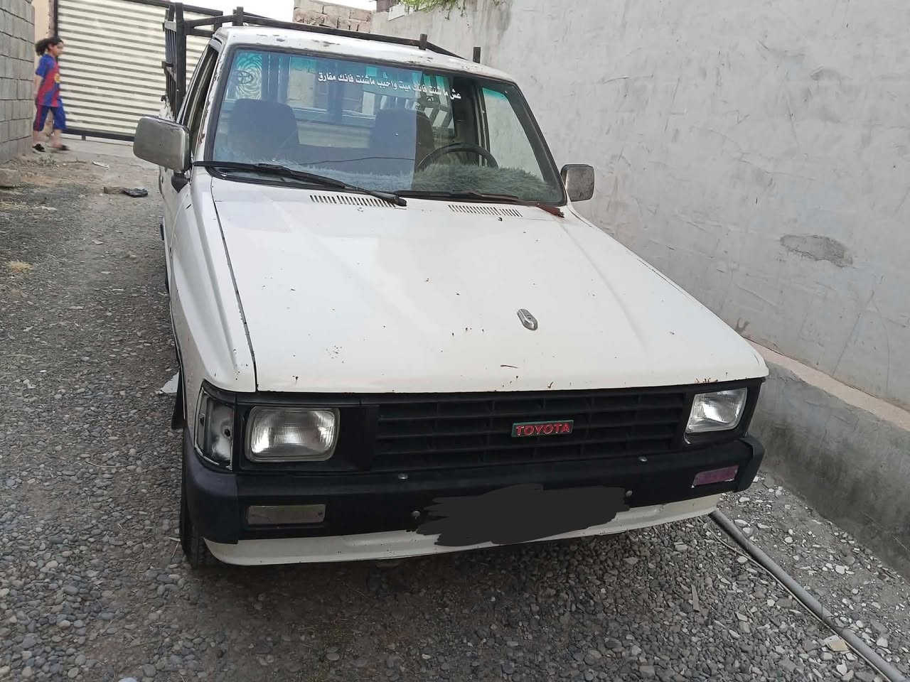 بيكم 85للبيع جديد رقم نينوى انكليزي شرط تحويل بيها اثر صرف والباقي كلها كفاله السعر 42 وبيها مجال ‭

‭***********‬

‭***********‬

