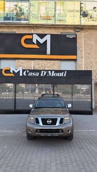 باثفندر • ٢٠٠٨ • نجف