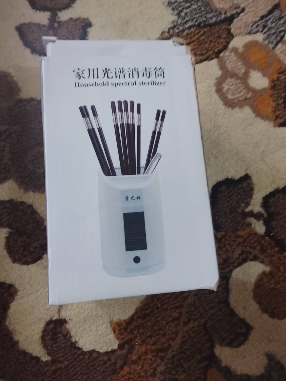 شلعه منو يريدهن


**إذا كنت صاحب هذا الإعلان وتريد حذفه لأي سبب، رجاءا أرسل رسالة إلى الدعم الفني**