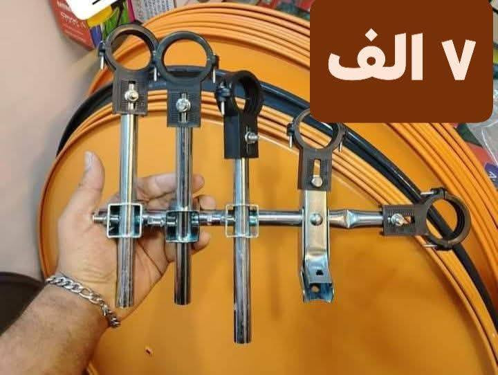 توصييل ٥ الف لكل محافظة العراق


**إذا كنت صاحب هذا الإعلان وتريد حذفه لأي سبب، رجاءا أرسل رسالة إلى الدعم الفني**