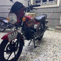 تي في اس • موديل ٢٣ • مرقمة