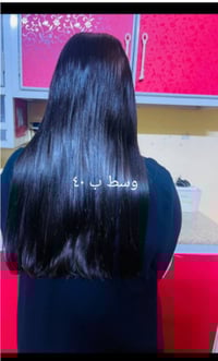 واتساب ٠٧٧٠٨٥٩٩٣٦١