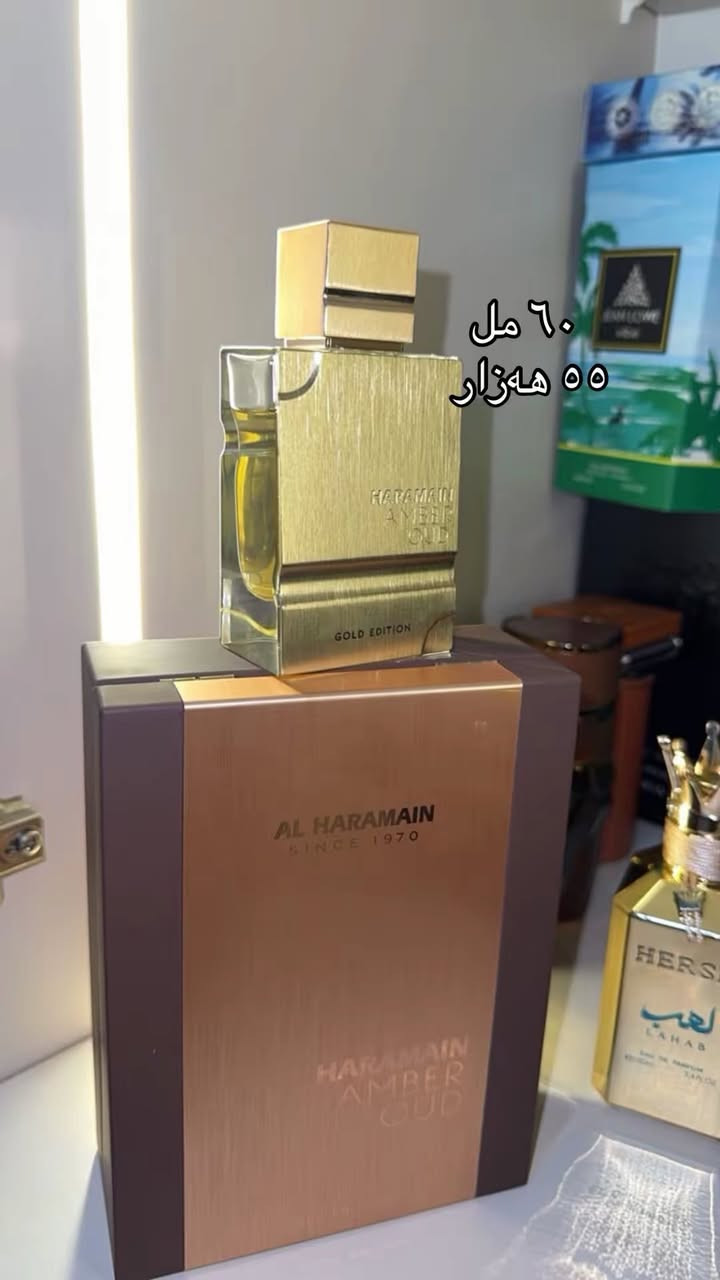 عطور مستعملة  للبيع، وبأسعار مناسبة"


**إذا كنت صاحب هذا الإعلان وتريد حذفه لأي سبب، رجاءا أرسل رسالة إلى الدعم الفني**