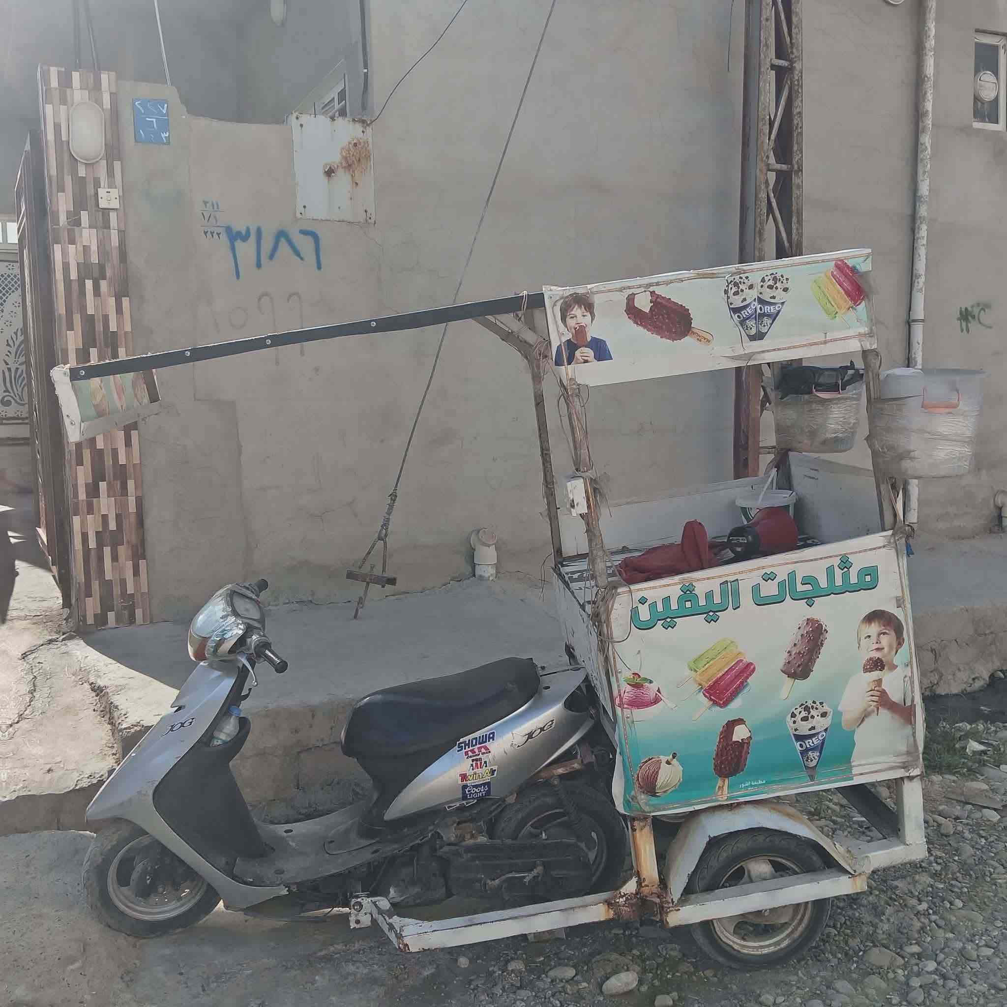 السلام عليكم
عربانة موطة للبيع موصل جانب الايمن سعر خاص ***********
