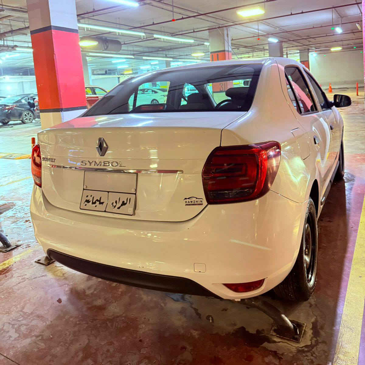 ڕینۆ سمبول2021
سیستەمى دژه خليسك ABS
گێڕ ئۆتۆماتيك + عادى ڕەنگ سپی
تەنها 77 هەزار کم ڕۆیشتووە
بەشەرتی تەبرید گێڕ و مەکینە زۆر خاوێنە و بێ کێشەیە
دوو جام کارەبای
بێ بۆیاخ و بێ تەرزە

سعر لە کۆمێنت داوابکە ڕاستەخۆ بۆت دیت 📩 

بە ناوی خۆمەوەیە و وەک شەریکە ماوەتەوە و هیچی نیە
سپێری دانەبەزیوە و دوو سویچی شەریکەی لەگەڵە

ژمارەی خاوەنی 
 ***********
