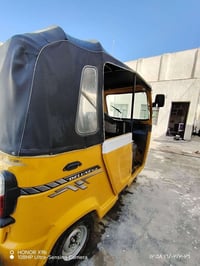 تيفيس • موديل ٢٠٢٢ • بابل الشراي