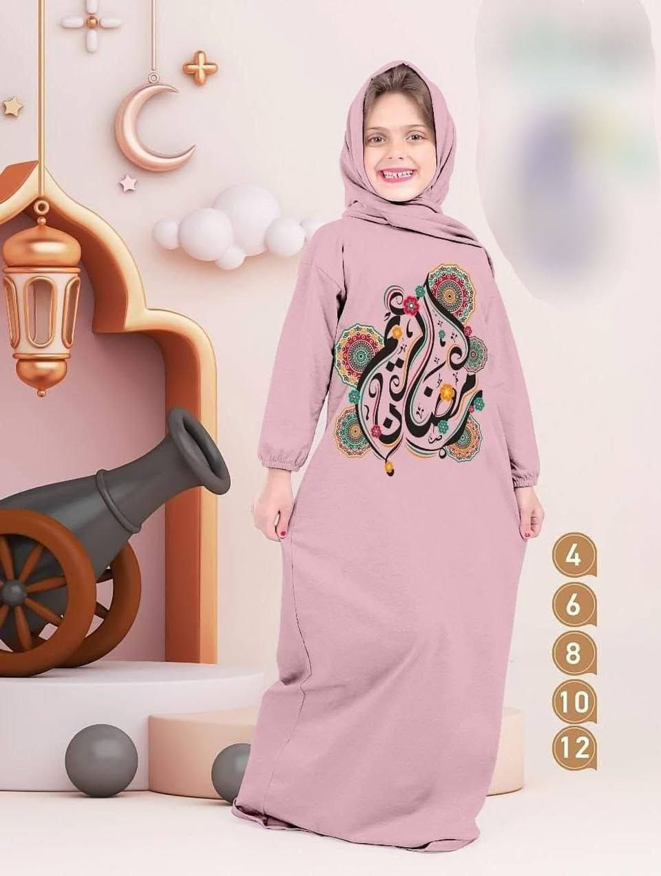 اوبا بقا اجمل إسدال اطفال ده ولا ايه
رمضان داخل علينا فرحي بنوتك بأجمل إسدال تصلي بيه التراويح وصلاه العيد 
رمضان بقا يعني الأجواء الرمضانية الجميله
يعني بوجي وطمطم وعروسه فرحي بنوتك بأجمل واشيك إسدال خامه زبده ناعمه جدا وجميله 
طبعه ديجيتال ضد الغسيل 
مقاسات من 3ل12سنه
السعر بقا ولا اجمل من كده 
الخامه ذبده ممتاز جداً 

اول مقاس3سنين 
تاني مقاس 6سنين
تالت مقاس 9سنين
رابع مقاس 12سنه

اختيار الاشكال عشوائي🌙🌙🌙🍬🍬🍬🎈🎈🎈🎊🎊🎊

مخزن /Hm 
كود /79


**إذا كنت صاحب هذا الإعلان وتريد حذفه لأي سبب، رجاءا أرسل رسالة إلى الدعم الفني**