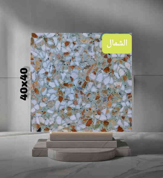 (((((((   الكاشي العراقي ))))))))
معمل  ومكتب كاشي الشمال ///// كركوك 
الشمال لإنتاج وتجهيز كافة أنواع الكاشي المطعم بالمرمر والمطعم بحجر الموزائيك الخام والمجلي وبايات تغليف وفق افضل وادق القياسات مع ضمان الجودة الشامله في الإنتاج من حيث  والمتانه والقوه والشكل 
العنوان / المعمل كركوك _ الصناعة الجنوبية_ فرع المعامل
             المكتب كركوك -  بداية مدخل شارع القدس ( عصرا) 
***********
***********
