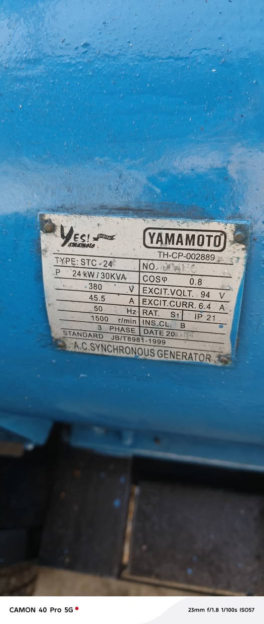 مولد كيا 2701
مكينة جديدة لا تنقيص لا تبخير 
راس توليد 30k
السعر15$
بغداد المعامل 
***********
