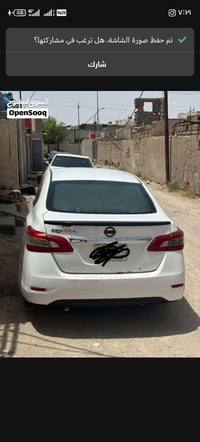 نيسان سنترا ٢٠١٦ • مصبوغه • البصره الجبيله