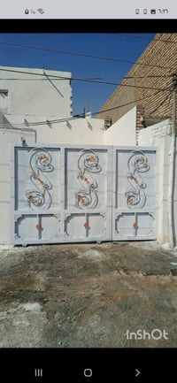 حي النهاوند • ٢٥٠م • طابو صرف