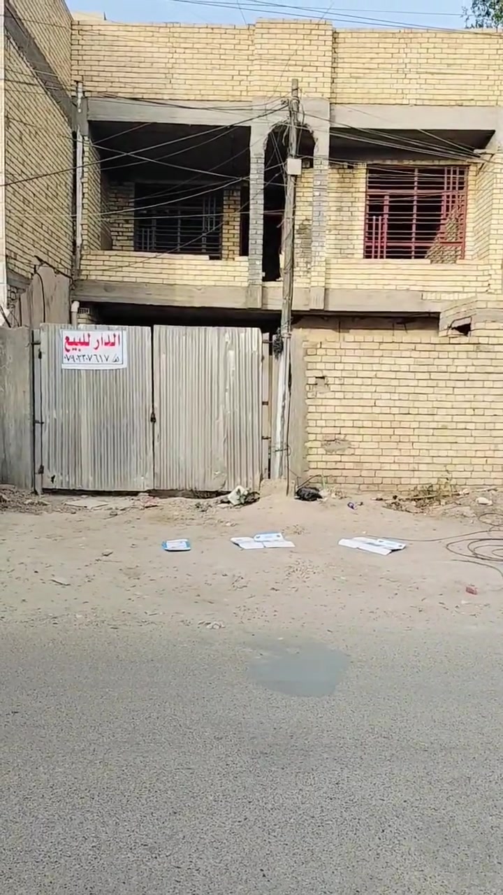 دار للبيع
الموقع النواب الشارع الرابط بين ماركت البشير ومثلجات نهر العسل
المساحة ١٦٨ م
للأستفسار الأتصال
*********** / ***********
غير متواجد على الخاص
