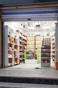 محل كوزمتك جاهز للبيع في الرئاسة – شارع 20 موقع حيوي جداً وحركة مستمرة...