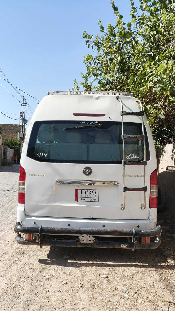فتون موديل ٢٠١٤   cs2
العاليه محرك كاز
مامطلوبه سنويه ل٢٠٢٩
شرط التحويل
الرقم ميسان مشروع وطني
المكان:واسط الحي
السعر:٧٥وبيه مجال للشراي
الرقم ***********
واتساب:***********
