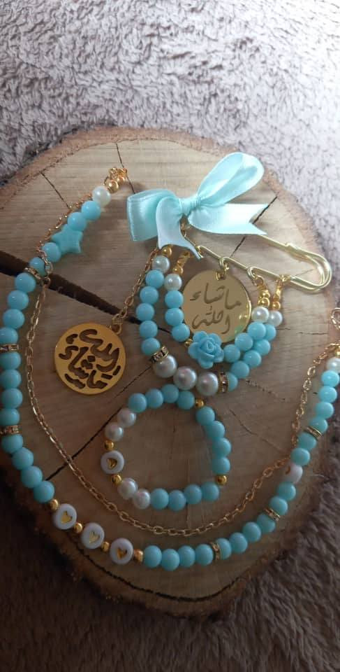 كتابة الاسم بس بدك ياه


**إذا كنت صاحب هذا الإعلان وتريد حذفه لأي سبب، رجاءا أرسل رسالة إلى الدعم الفني**