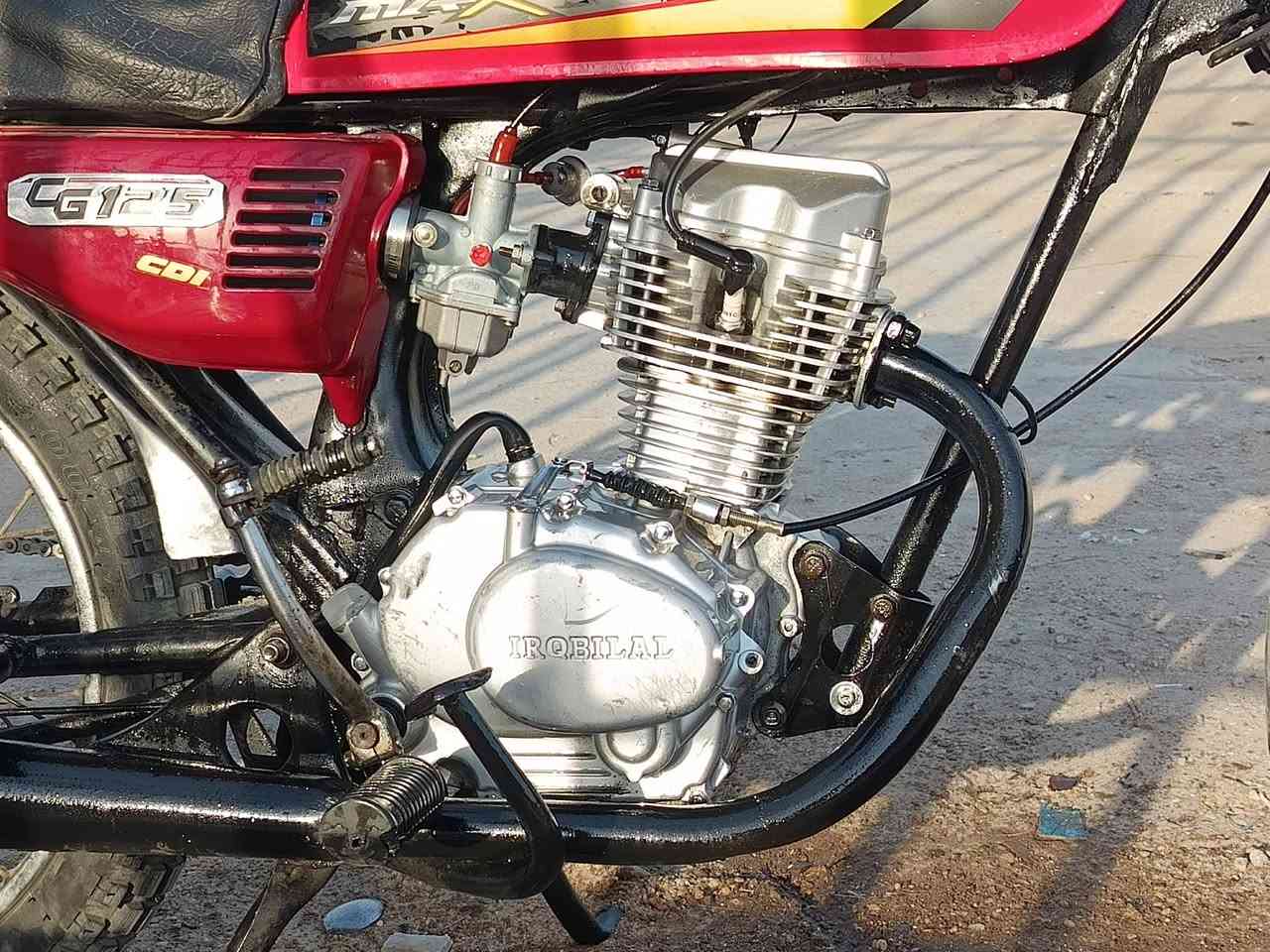 اربعه كير كلك كلك كفوله من سرقه مديل 2015 مكينه تخبل اطيك تراي وين ما تريد سعره 300 بيه مجال مكاني كربلاء طواريج بدايه الحولي موجود بس على رقم ***********
