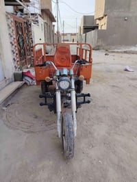 محرك جديد • 200 سيسي • السماوة المثنى