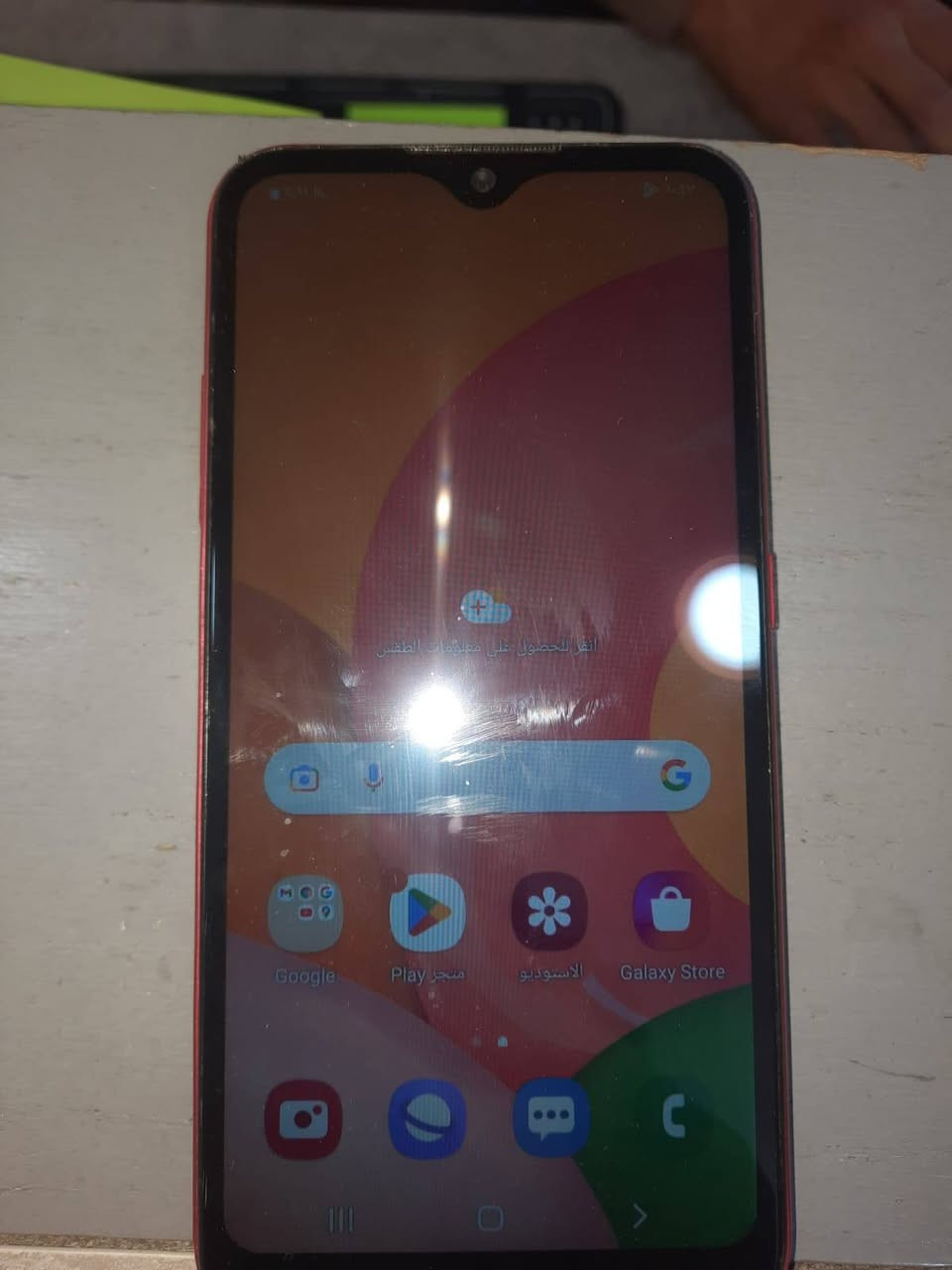 جهاز نضيف ممصلح مبدل بطاريه فقط السعر ٥٠ وبي مجال A01 الشراي يتصل ***********
