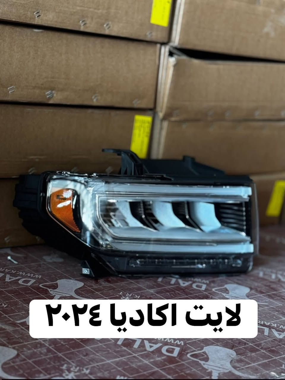 لأصحاب الجمله 🚨والمحلات جمله فقط تم وصول💯 مواد جديده من سيارات 🚘الشوفرليت #تيران #بلايزر #تريل_بلايز #ايكنوكس #تراكس #ترافيس #ماليبو اربيل الصناعية الشماليه للاستفسار اتصل☎️ على الرقم ***********

