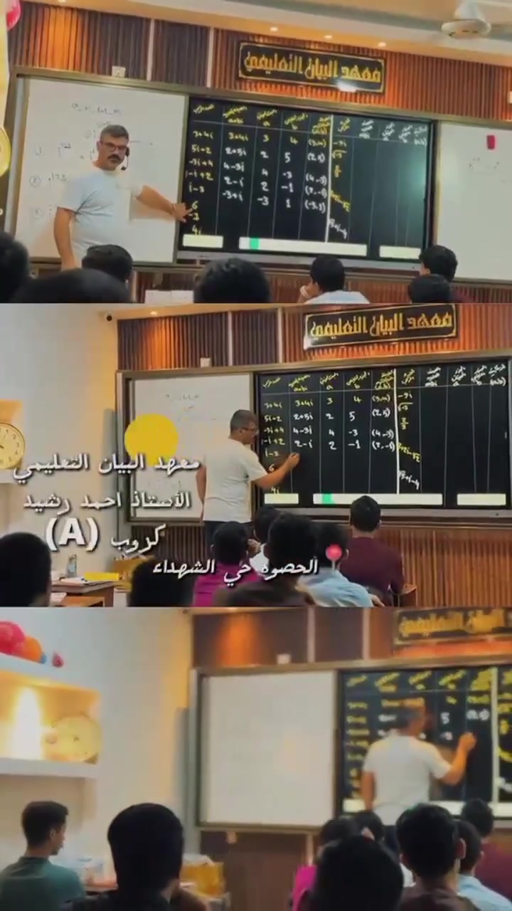 📍 الفرع الأول الحصوة حي الشهداء مقابيل اسواق السلطاني 

📍 الفرع الثاني الاسكندرية حي المصطفى الاول 
للاستفسار ***********
