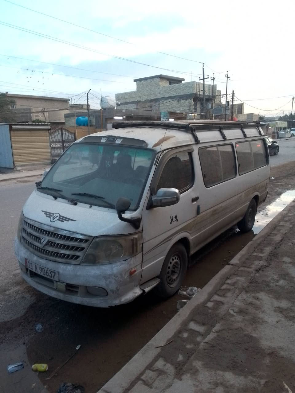 2008 سعر سعر 52 بغداد مدينه الصدر الرقم انجليزيالجديد رقم الهاتف مسجل ***********
