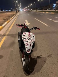 ماكس • ياباني • كربلاء