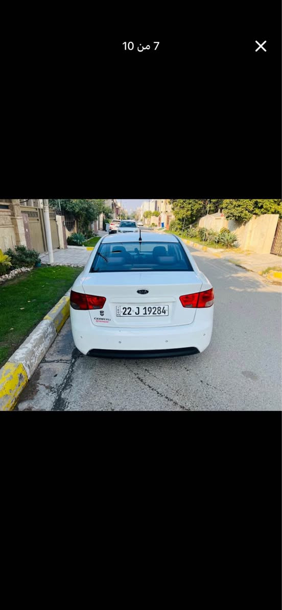 سلام عليكم 
البيع كيا سيراتو 2011 خليجي 
محرك ١٦٠٠ دوش 
كير ٦ نمر 
السيارة نص فول 
تبريد ثلج 
ويل حجم ١٦ 
أشاير بالمري 
داخل لونين 
حساسات خلفية 
حدادية جديدة 
السيارة بيها ربع جاملغ خلفي صبغ فقط 
وبيها نص باب صبغ 
السيارة احلة من الصور بهواي 
السعر ١٠٣$ وبي مجال 
هزه وسنوية ورقم كله جديد 
مكاني بغداد الغزاليه 
الاتصال *********** بغداد, العراق
